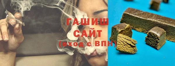 хмурый Богородск