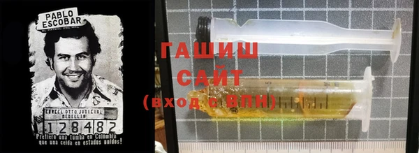 мефедрон VHQ Белокуриха