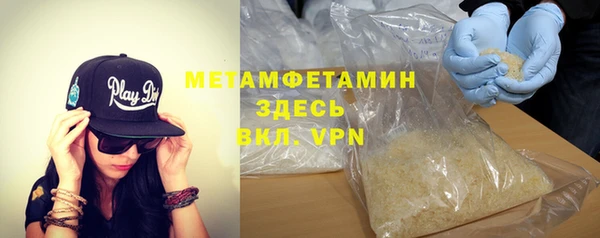 стаф Белоозёрский
