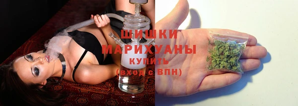 мефедрон VHQ Белокуриха