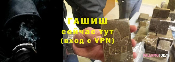 стаф Белоозёрский