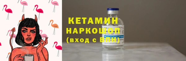 скорость mdpv Богданович