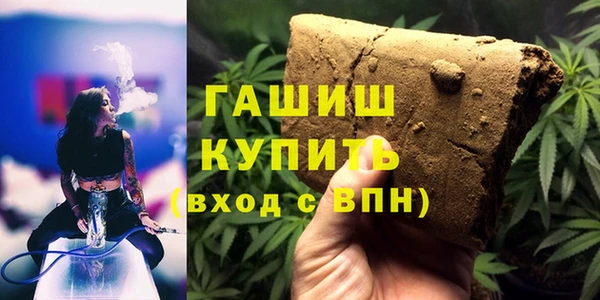 стаф Белоозёрский