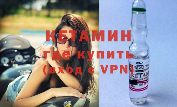 скорость mdpv Богданович