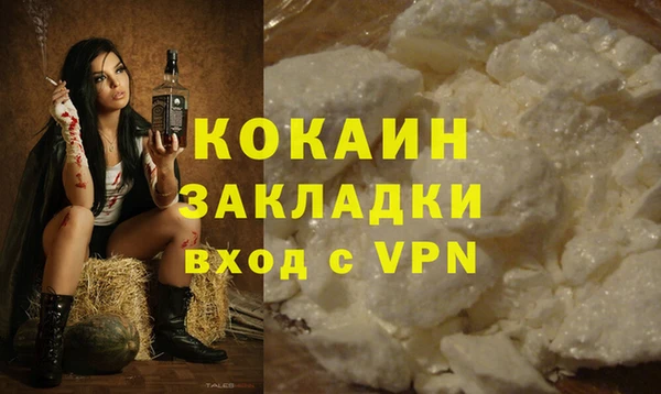 скорость mdpv Богданович