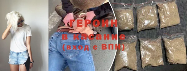 стаф Белоозёрский