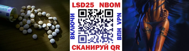 наркошоп Белоярский ЛСД экстази кислота