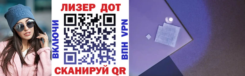 дарк нет какой сайт  Белоярский  Марки NBOMe 1,8мг 