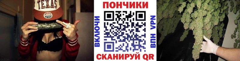 Канабис Amnesia магазин Белоярский
